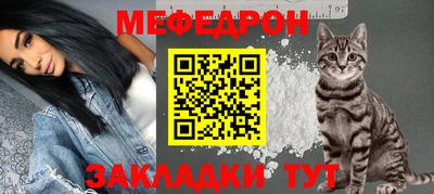 СК Наро-Фоминск
