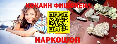 винт Моздок