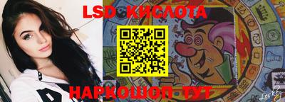 первитин Можайск