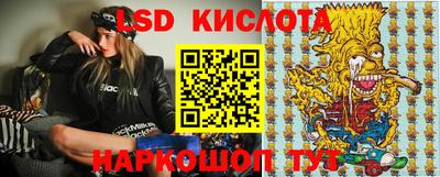 первитин Можайск