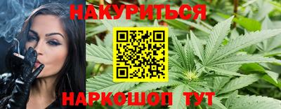 молекула духа Можга