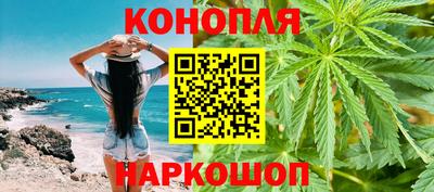 винт Моздок