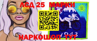 первитин Можайск