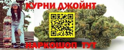 первитин Можайск