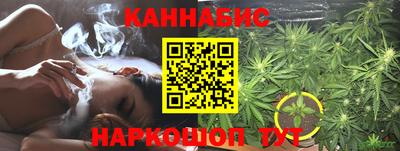 винт Моздок