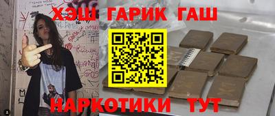 винт Моздок