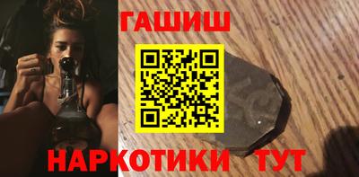 винт Моздок