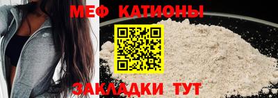 молекула духа Можга